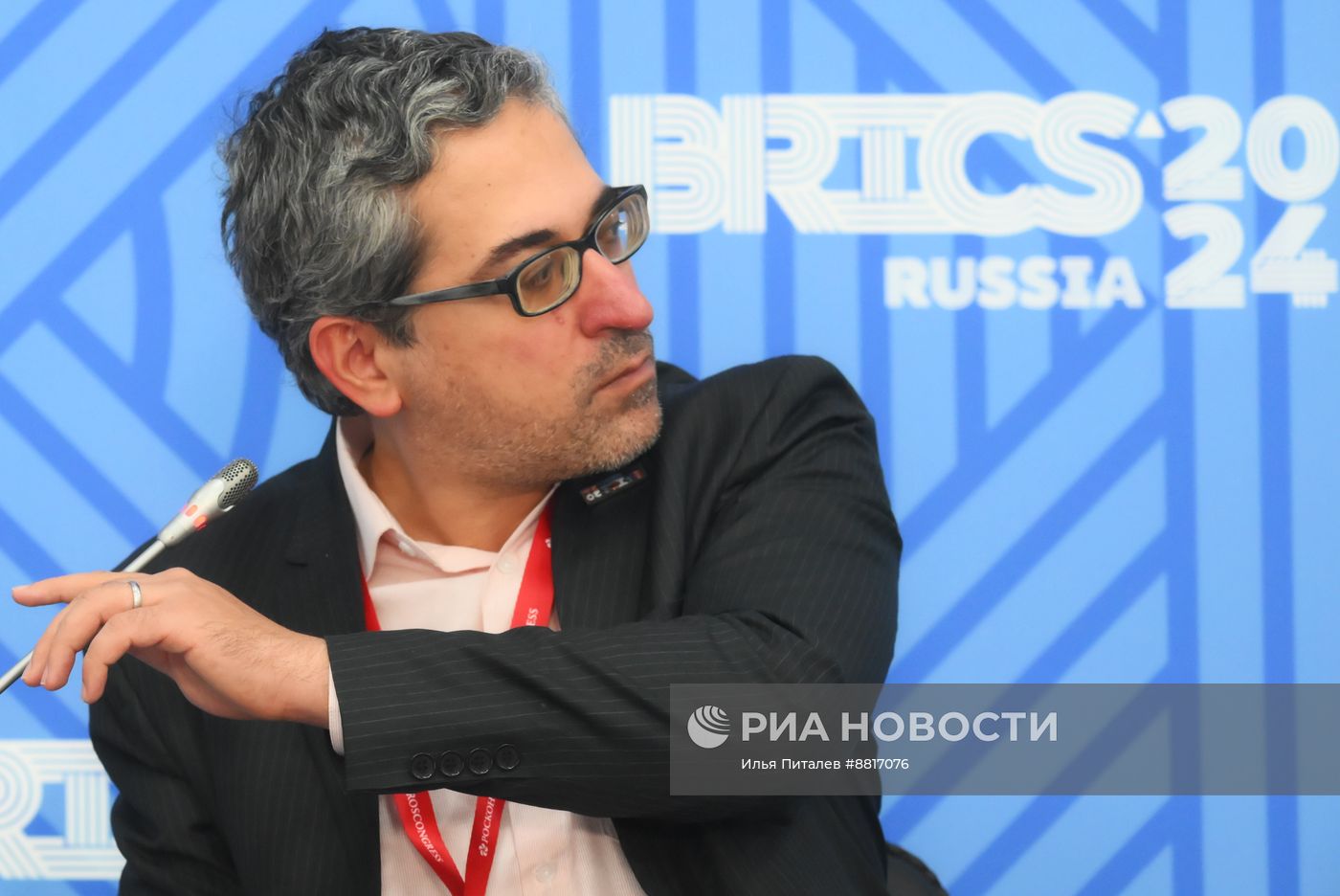 IX Форум молодых ученых стран БРИКС