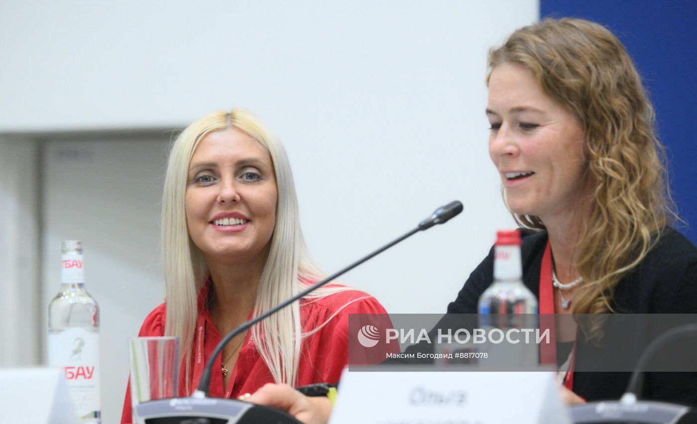 IV КМУ-2024. Код будущего: взгляд молодых ученых на IT-образование