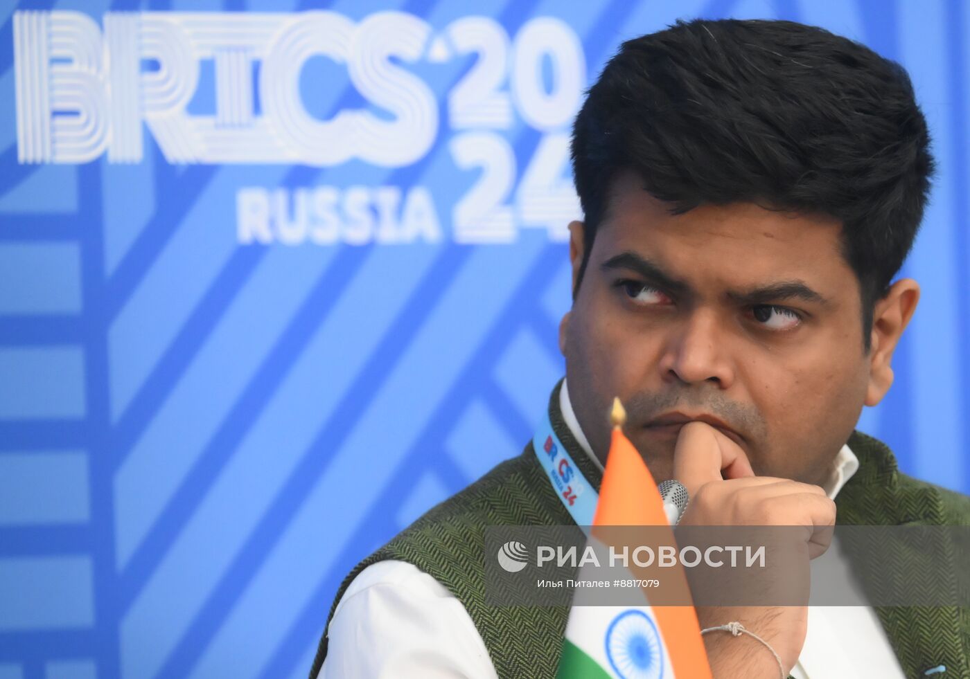 IX Форум молодых ученых стран БРИКС