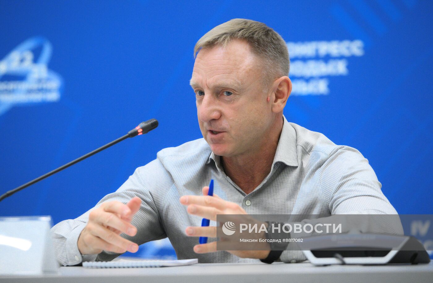 IV КМУ-2024. Код будущего: взгляд молодых ученых на IT-образование