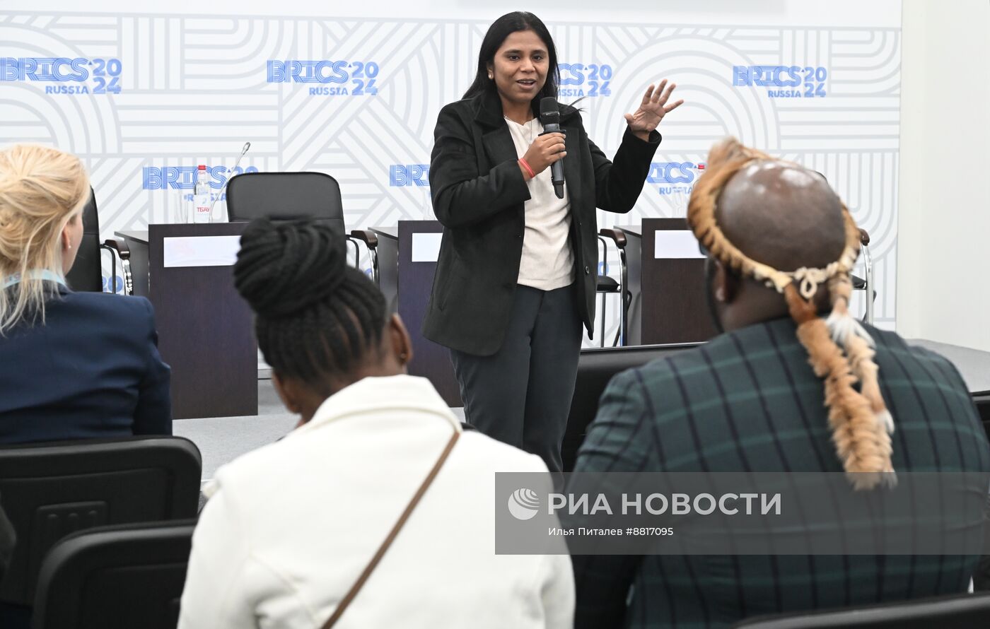 IX Форум молодых ученых стран БРИКС