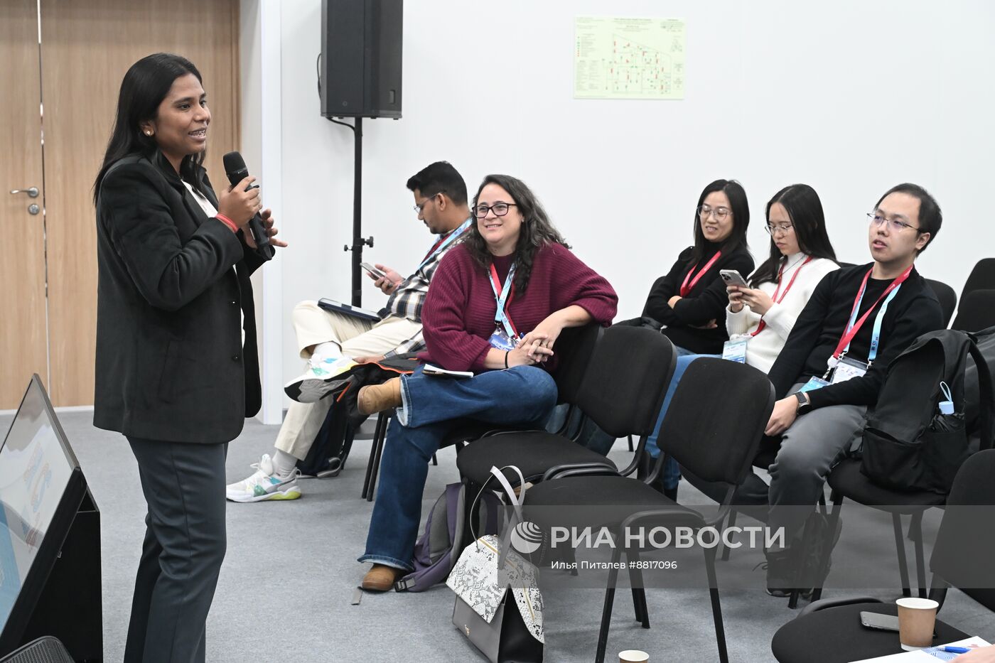 IX Форум молодых ученых стран БРИКС