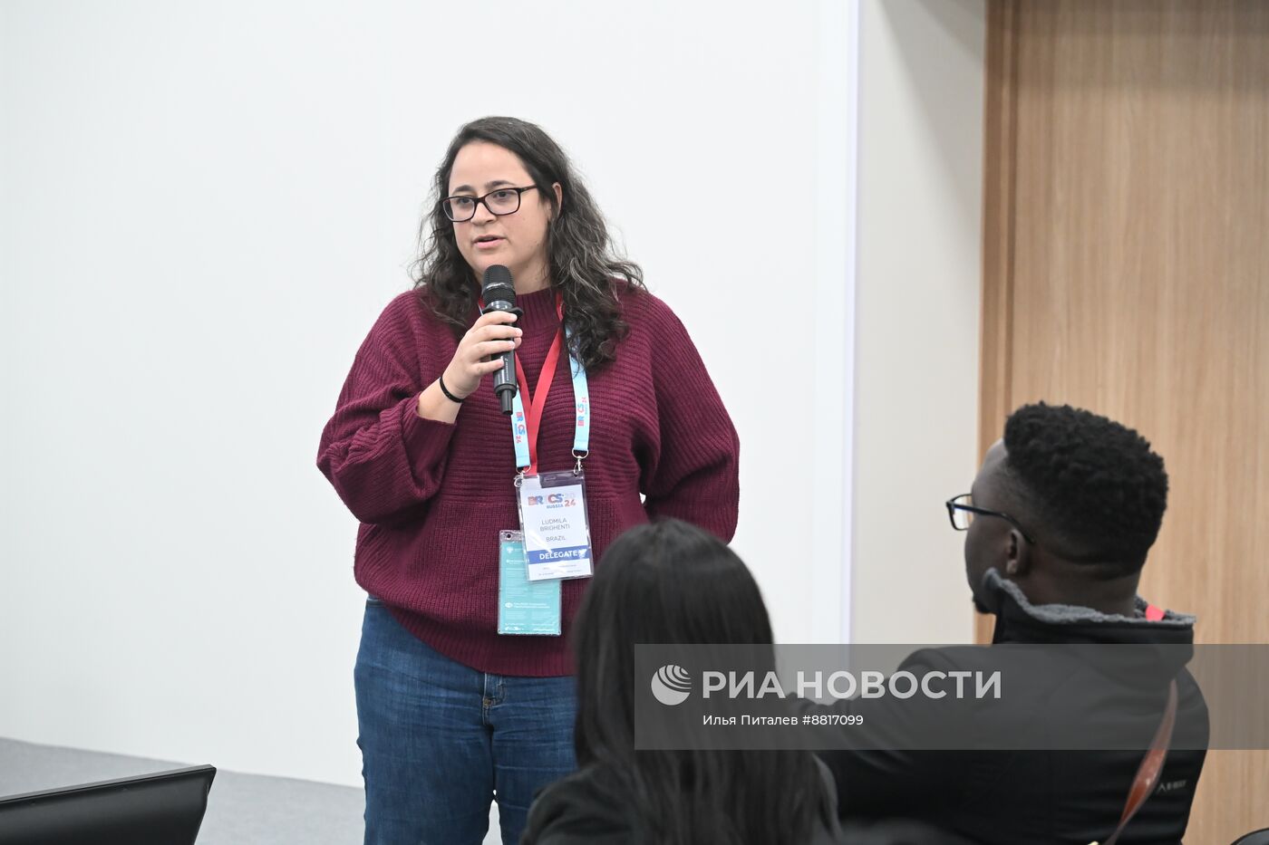 IX Форум молодых ученых стран БРИКС