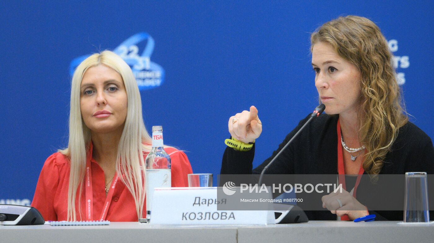 IV КМУ-2024. Код будущего: взгляд молодых ученых на IT-образование