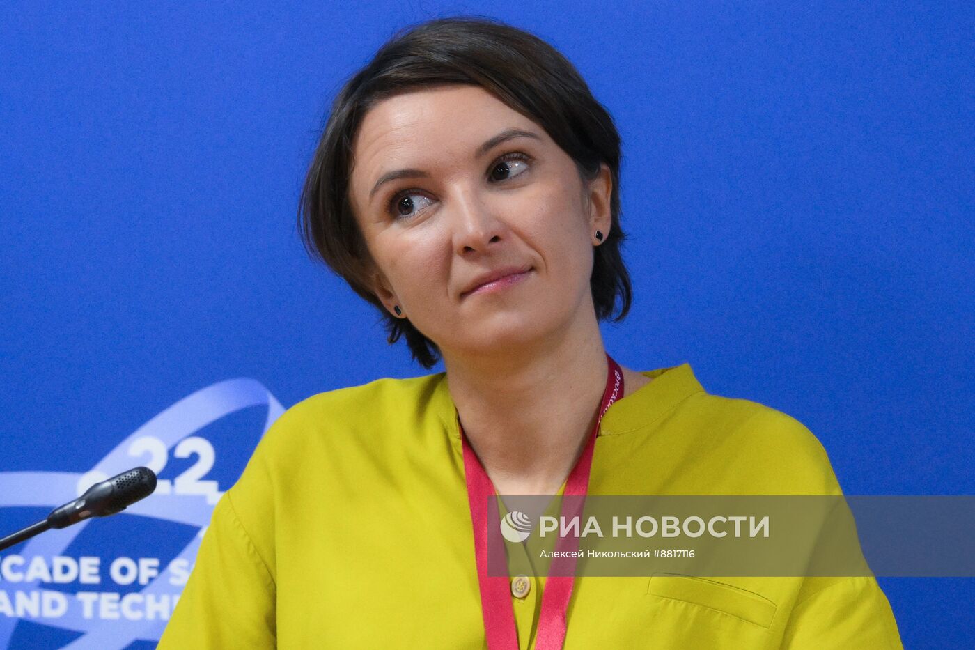 IV КМУ-2024. Научные кадры России: тенденции, проблемы, перспективы. Презентация экспертного доклада