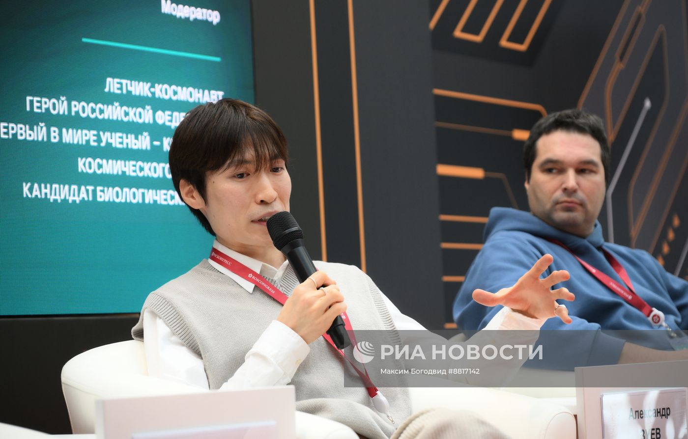 IV КМУ-2024. Лекция "Творчество VS. Разработка в инновациях"