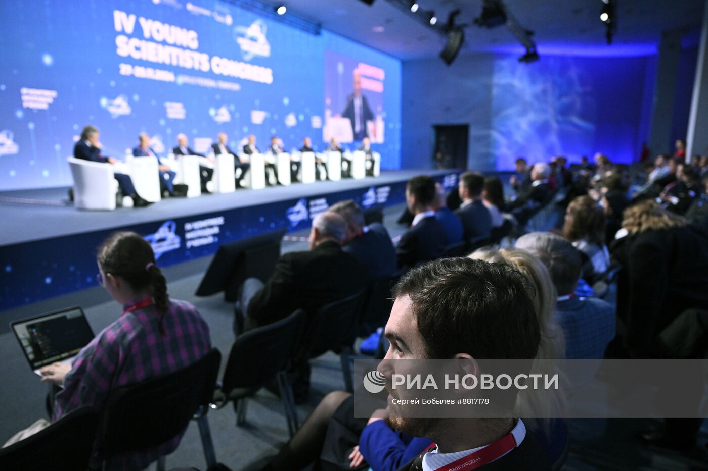 IV КМУ-2024. Космос и будущее: станет ли космос снова локомотивом научно-технологического развития страны?