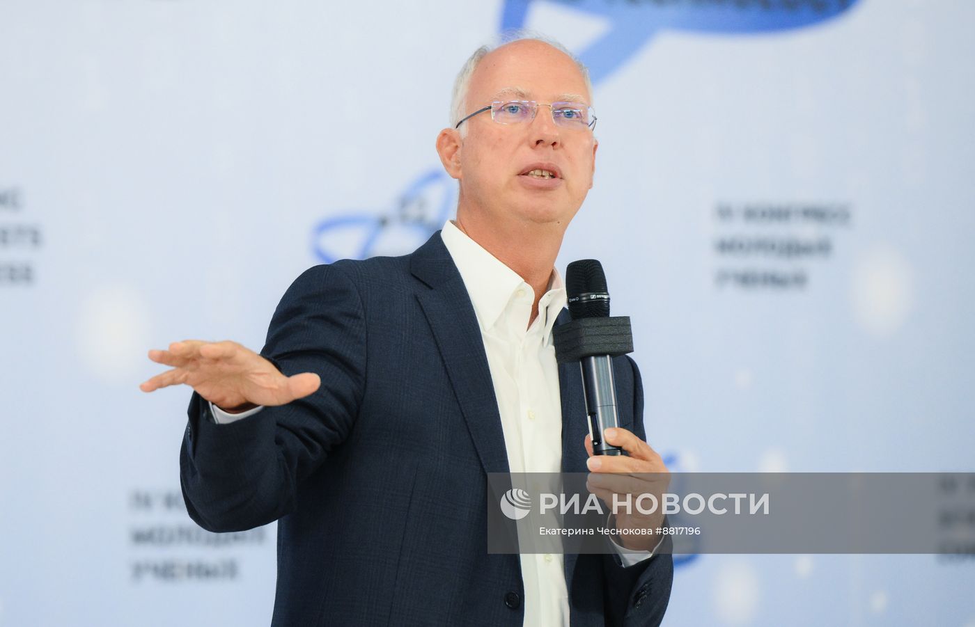 IV КМУ-2024. Предпринимательский подход к реализации фундаментальных научных достижений