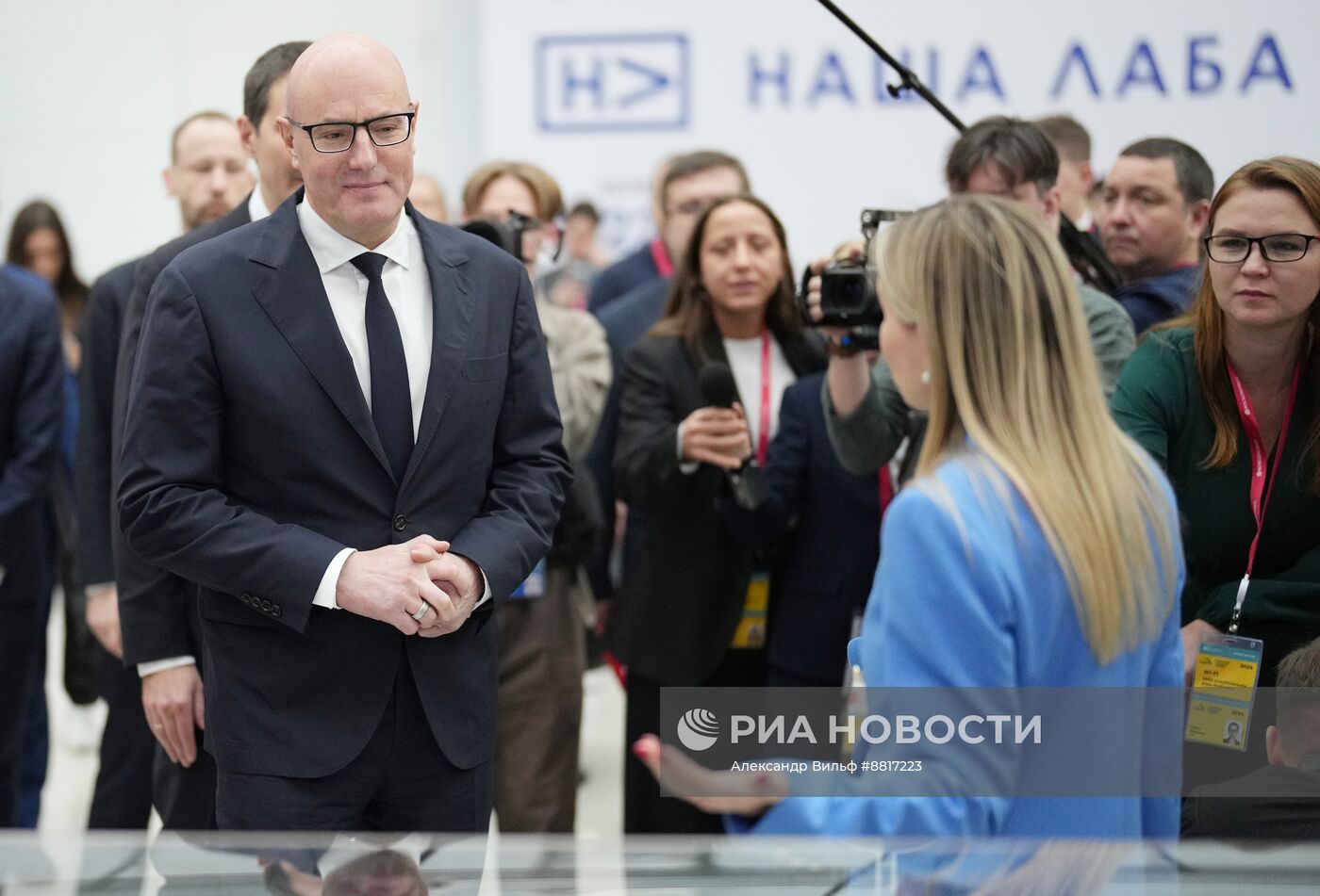 IV КМУ-2024. Вице-премьер РФ Д. Чернышенко посетил IV Конгресс молодых ученых