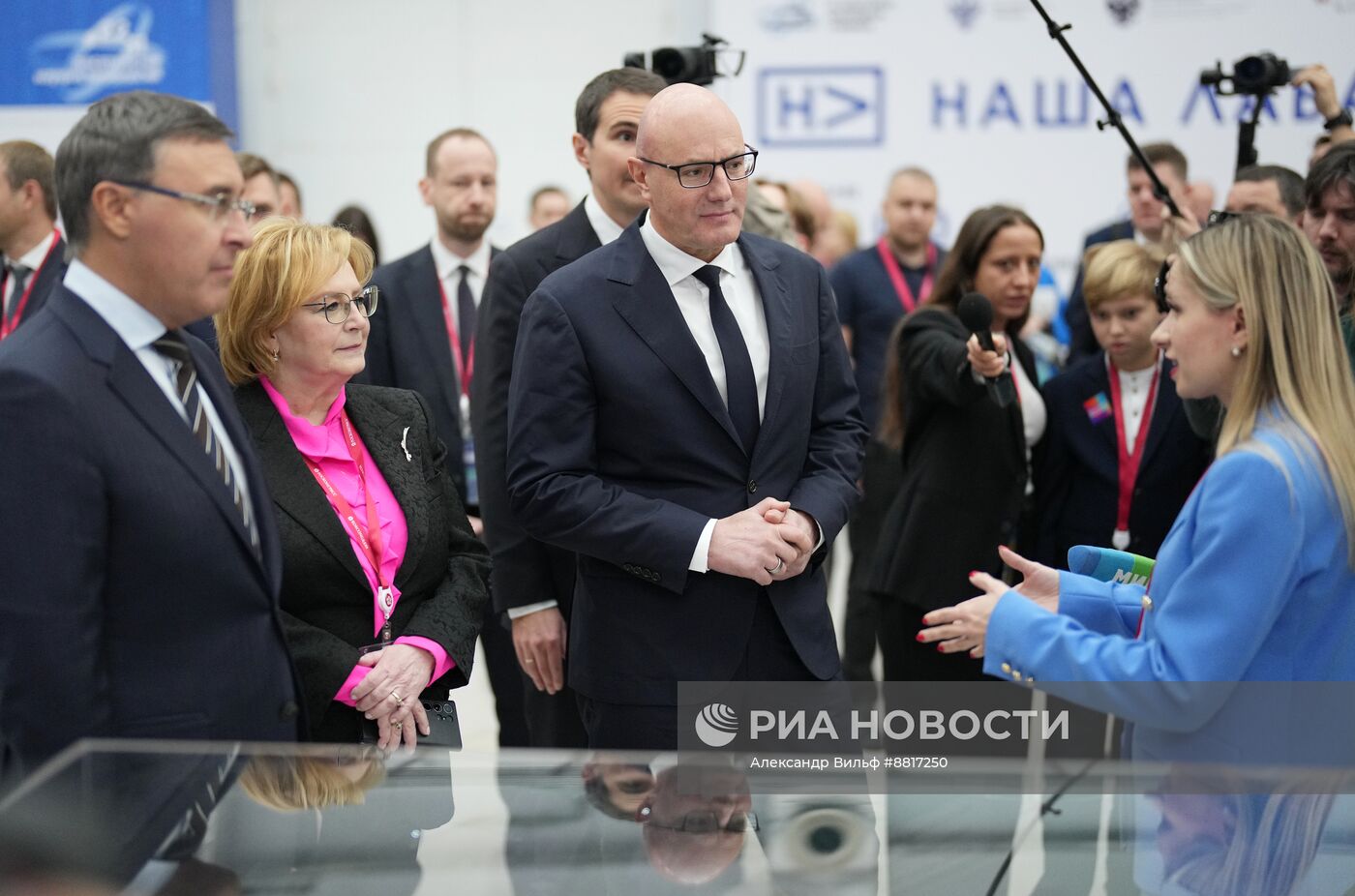 IV КМУ-2024. Вице-премьер РФ Д. Чернышенко посетил IV Конгресс молодых ученых