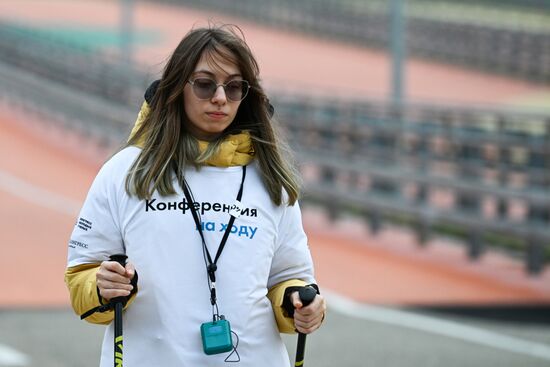 IV КМУ-2024. Конференция на ходу "Мысли в движении". Скандинавская ходьба на 5 км