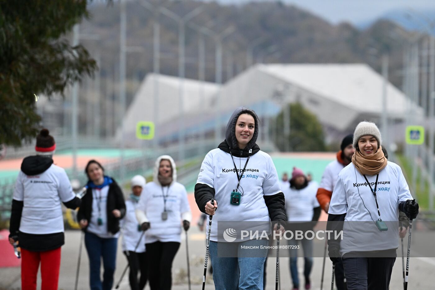 IV КМУ-2024. Конференция на ходу "Мысли в движении". Скандинавская ходьба на 5 км
