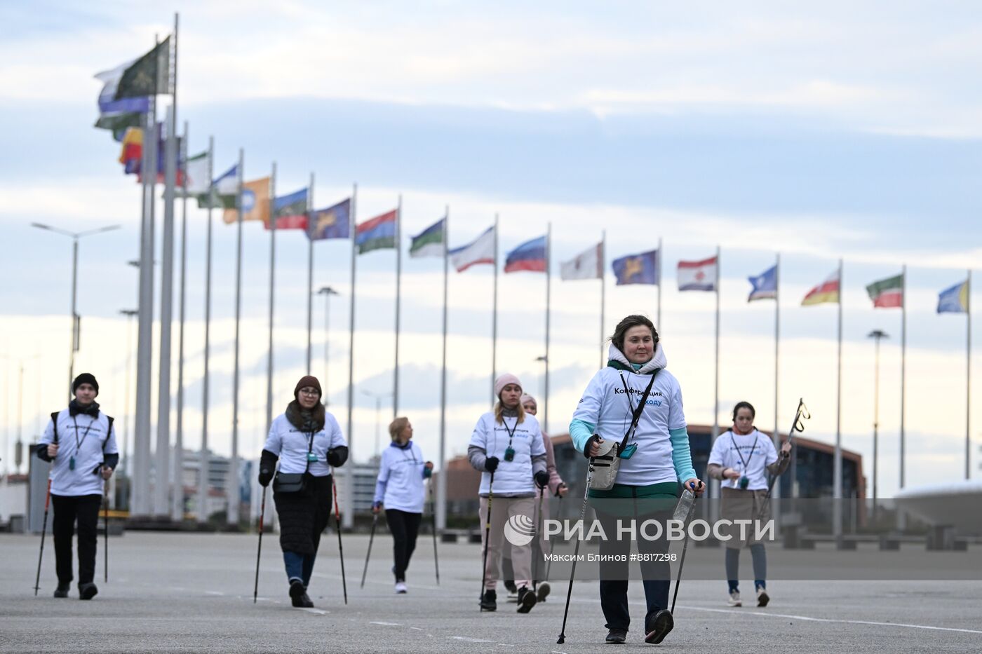 IV КМУ-2024. Конференция на ходу "Мысли в движении". Скандинавская ходьба на 5 км