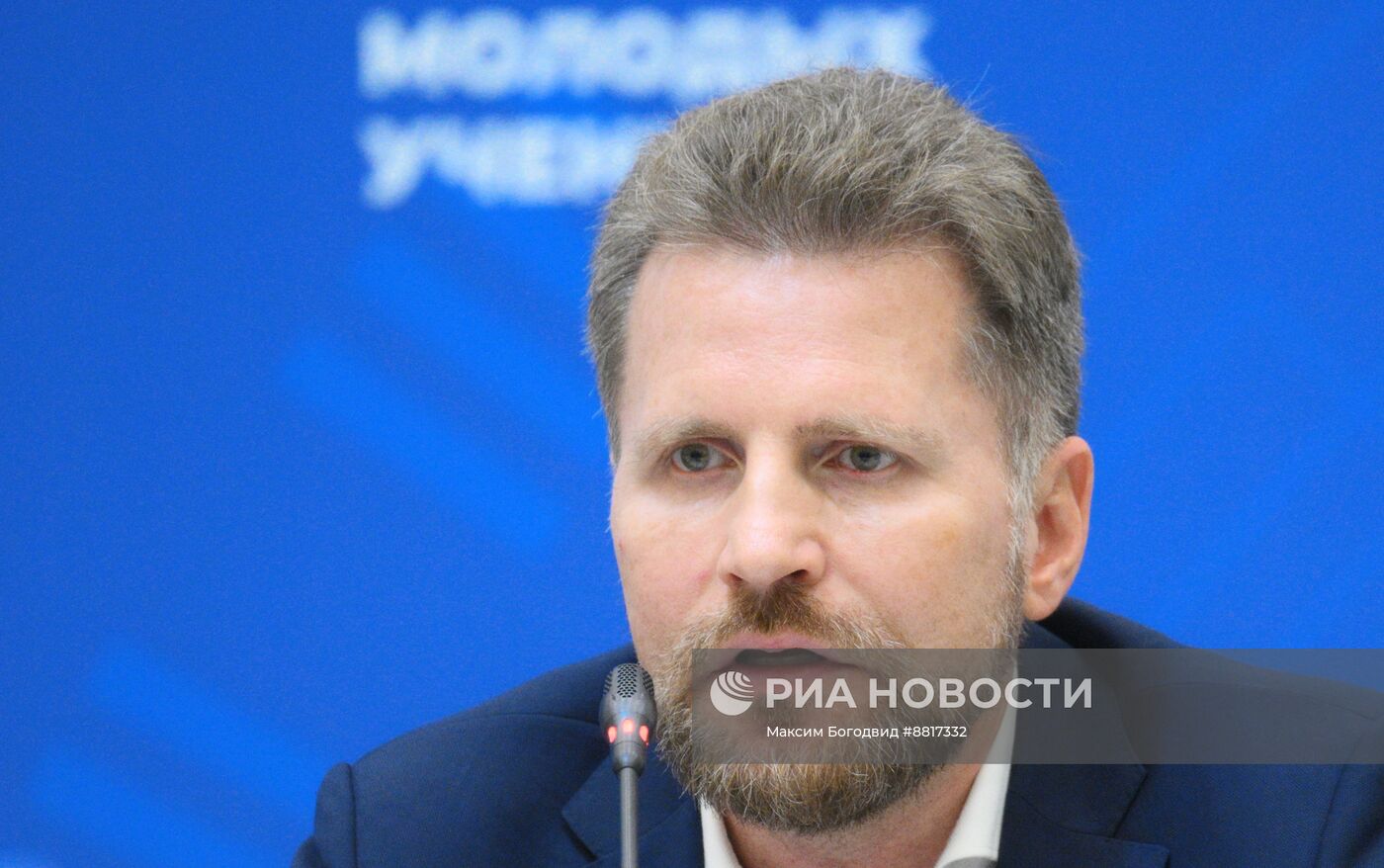 IV КМУ-2024. Разработка инновационных медицинских технологий: путь от лаборатории до практического применения