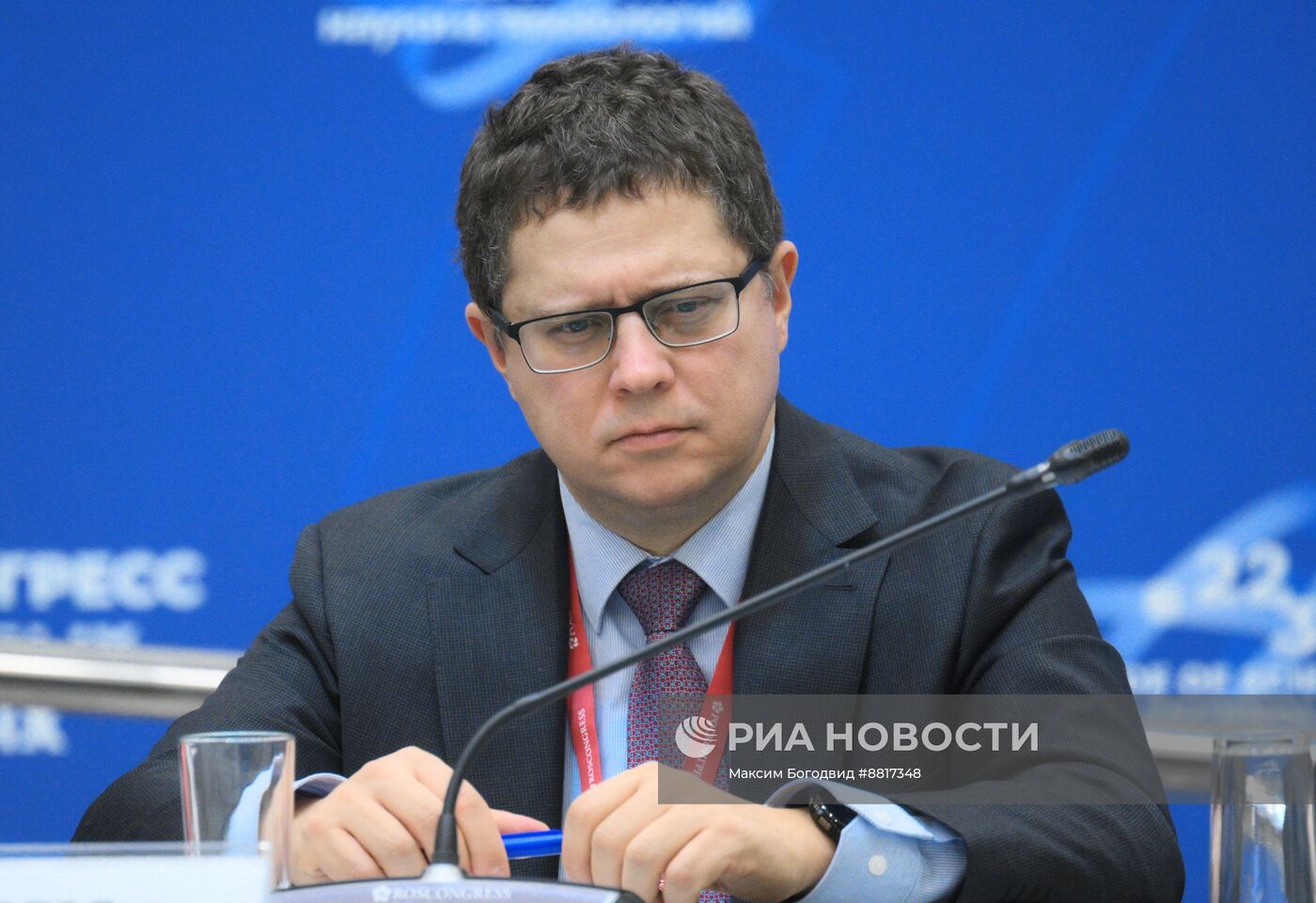 IV КМУ-2024. Разработка инновационных медицинских технологий: путь от лаборатории до практического применения