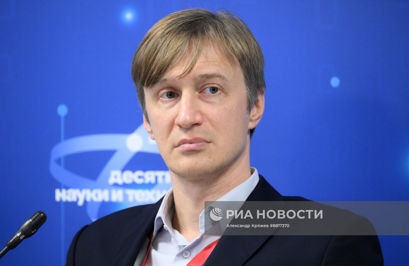 IV КМУ-2024. Все для науки – в один клик: новые цифровые сервисы для ученых от самихученых