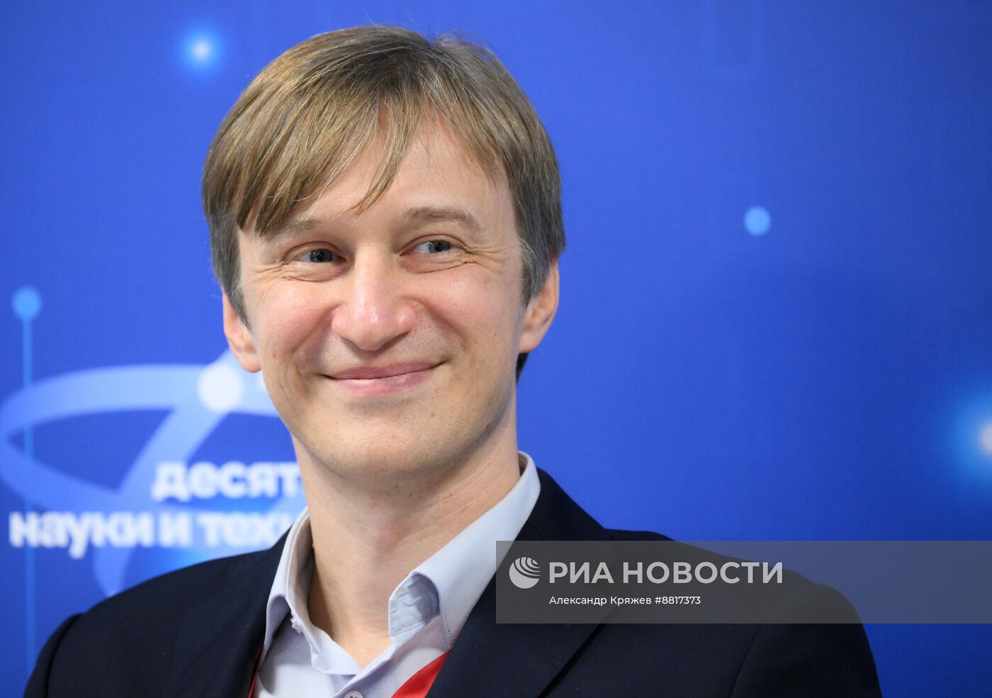 IV КМУ-2024. Все для науки – в один клик: новые цифровые сервисы для ученых от самихученых