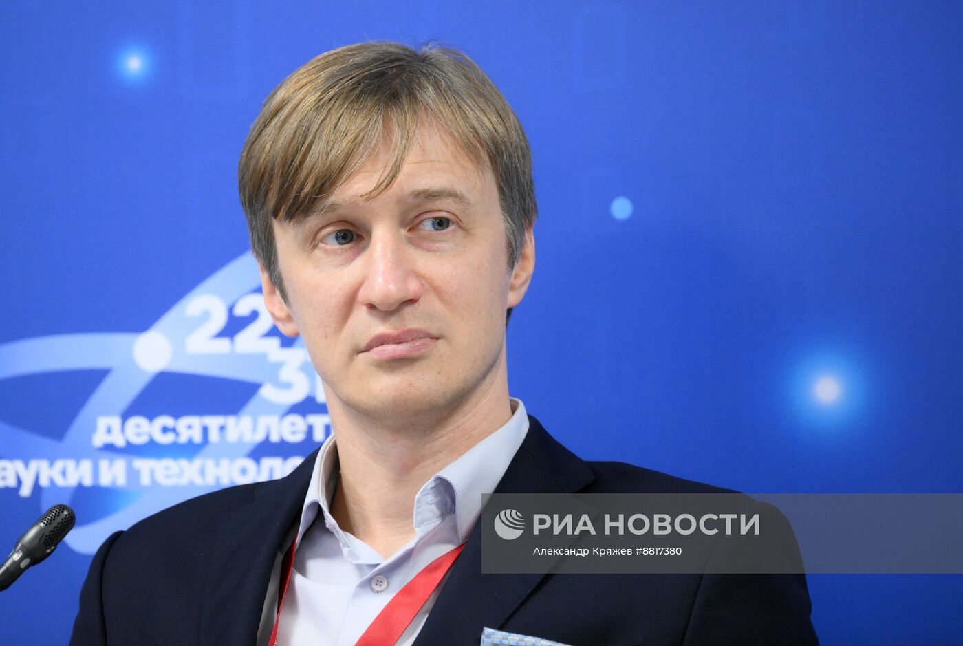 IV КМУ-2024. Все для науки – в один клик: новые цифровые сервисы для ученых от самихученых