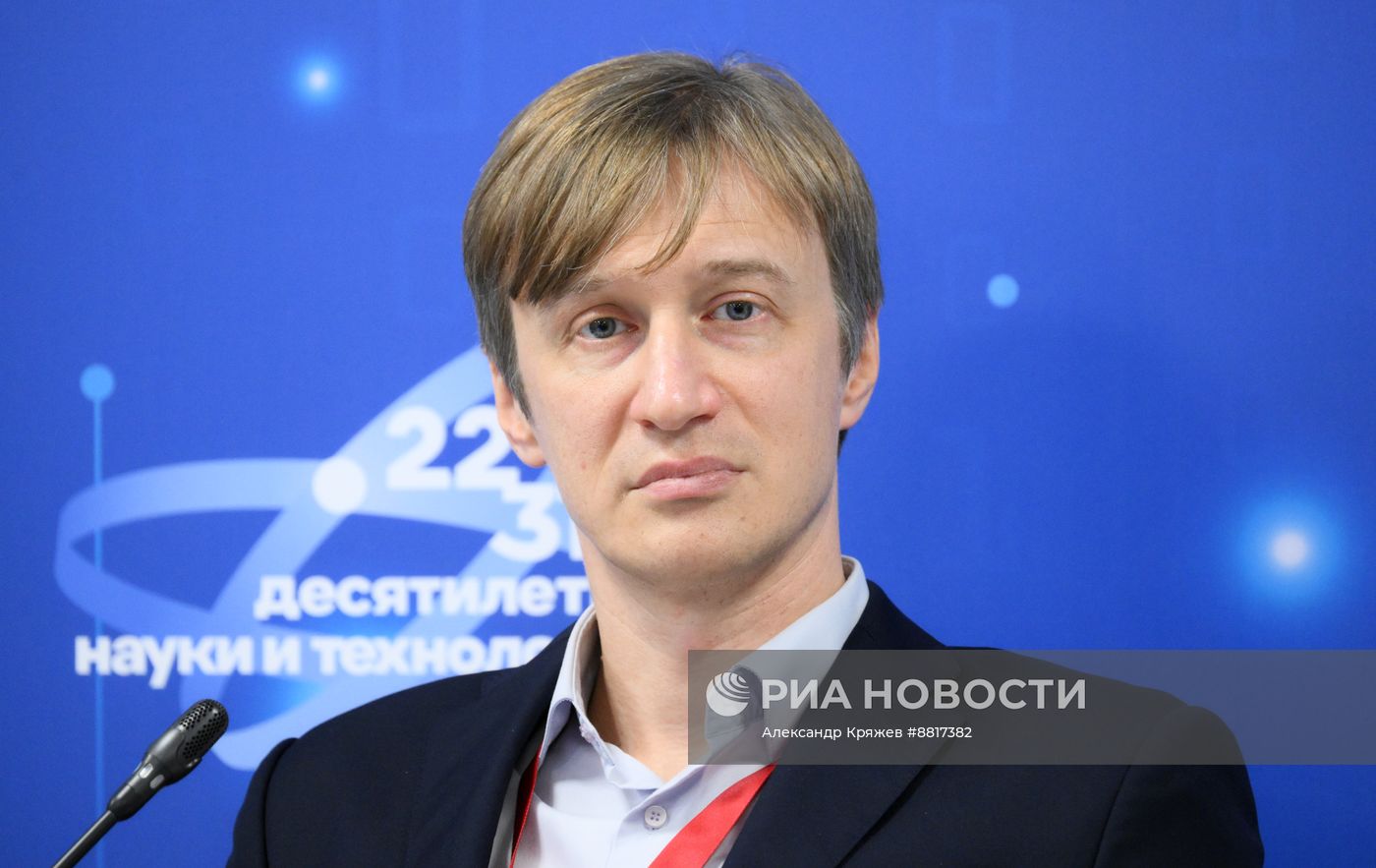 IV КМУ-2024. Все для науки – в один клик: новые цифровые сервисы для ученых от самихученых