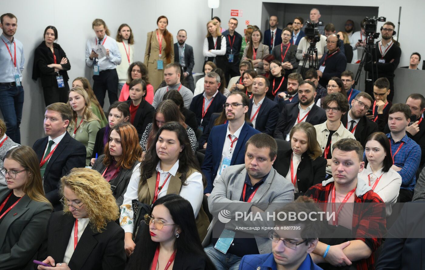 IV КМУ-2024. Все для науки – в один клик: новые цифровые сервисы для ученых от самихученых