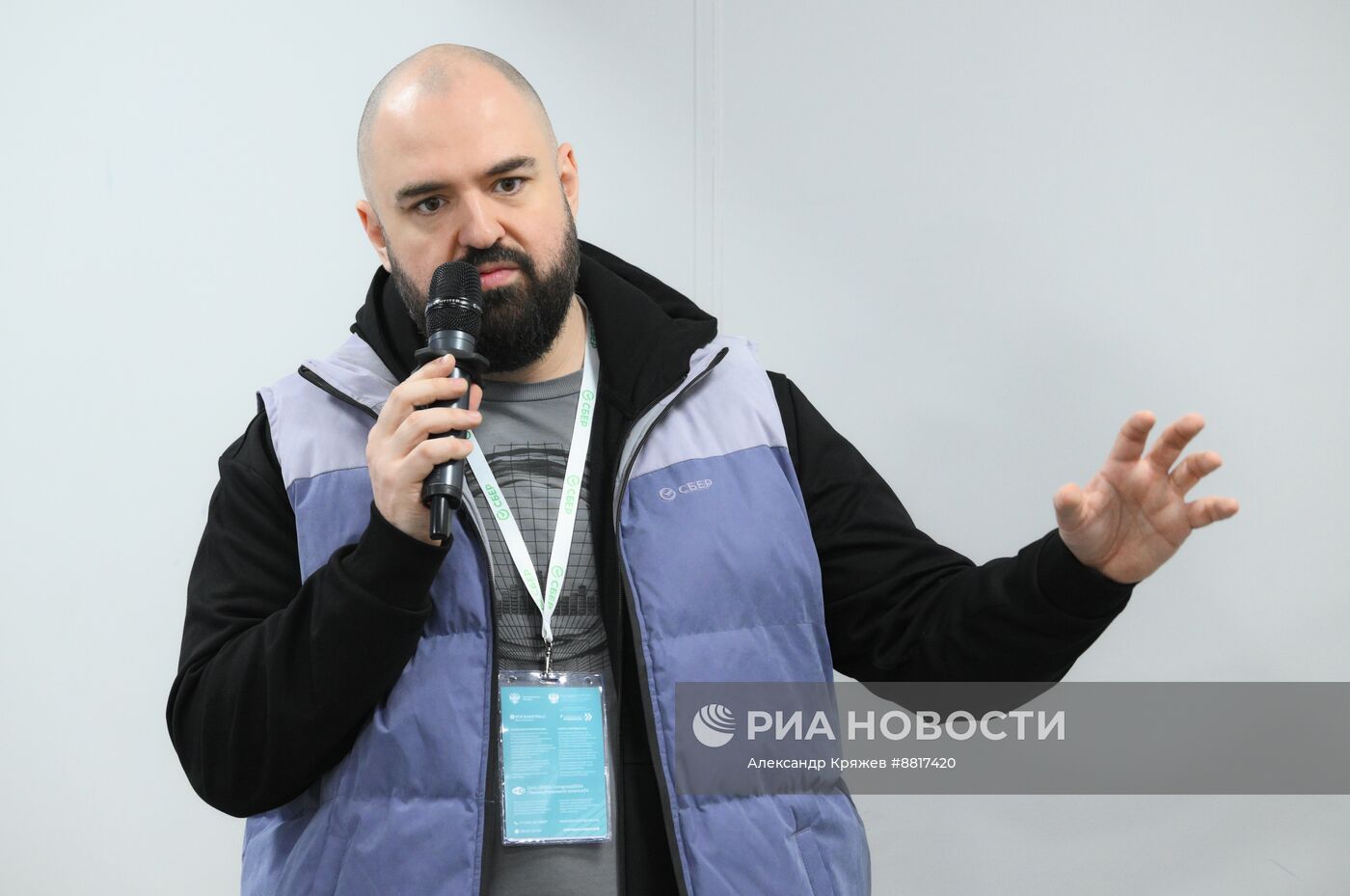 IV КМУ-2024. Все для науки – в один клик: новые цифровые сервисы для ученых от самихученых