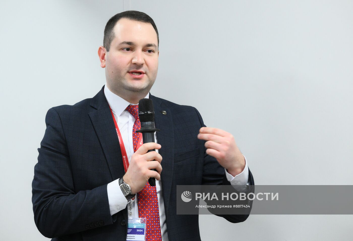 IV КМУ-2024. Все для науки – в один клик: новые цифровые сервисы для ученых от самихученых