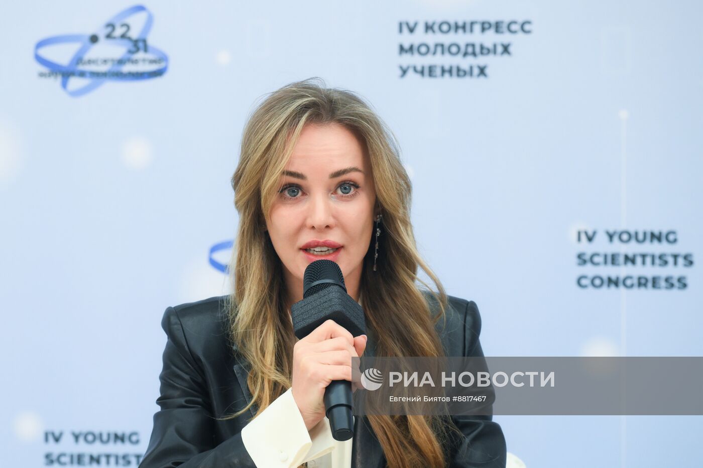 IV КМУ-2024. Подписания