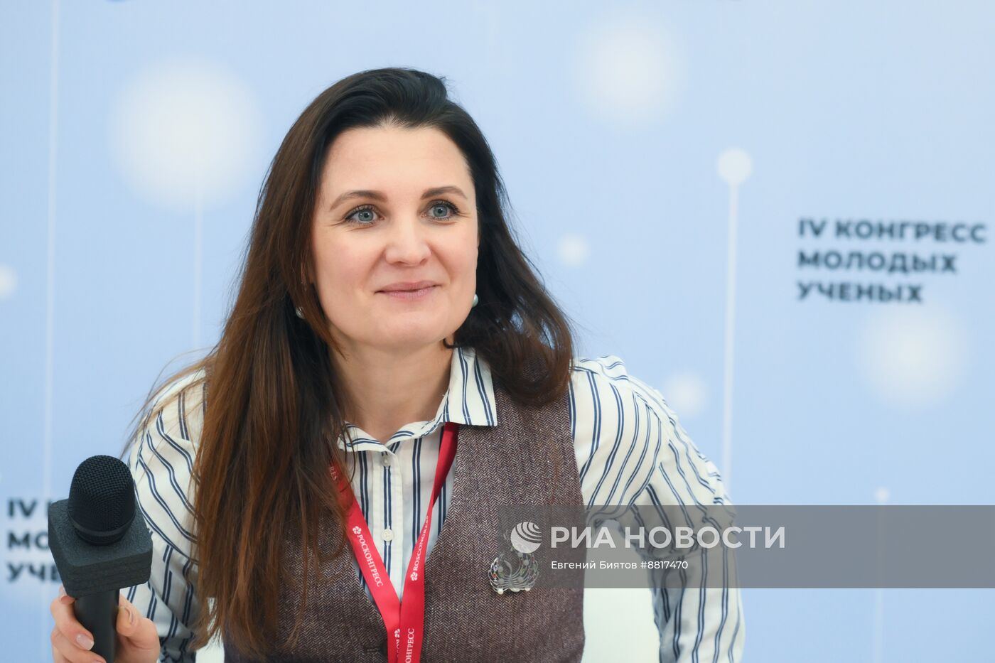 IV КМУ-2024. Подписания