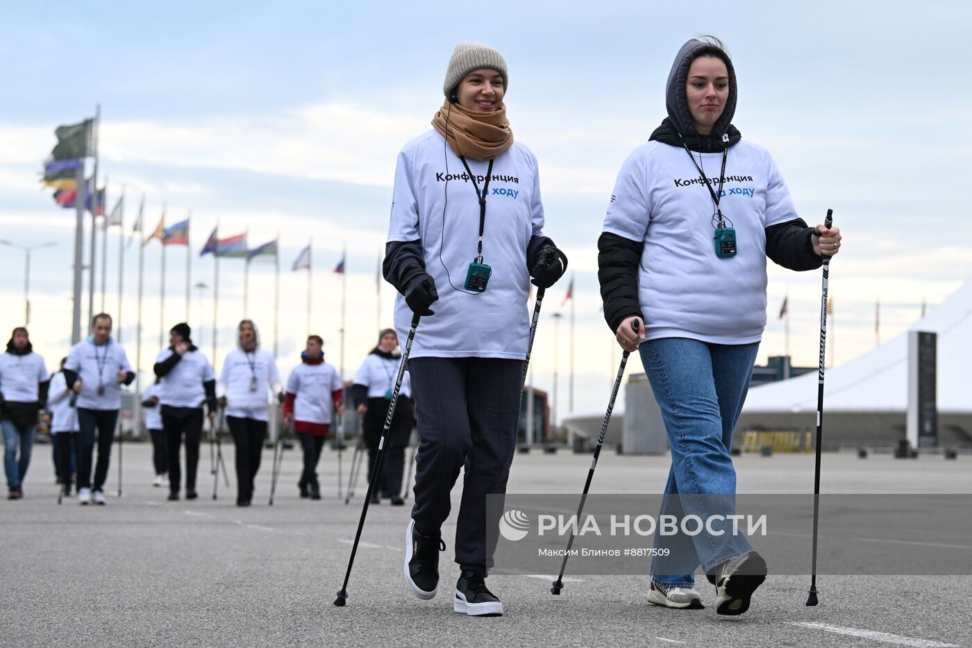 IV КМУ-2024. Конференция на ходу "Мысли в движении". Скандинавская ходьба на 5 км