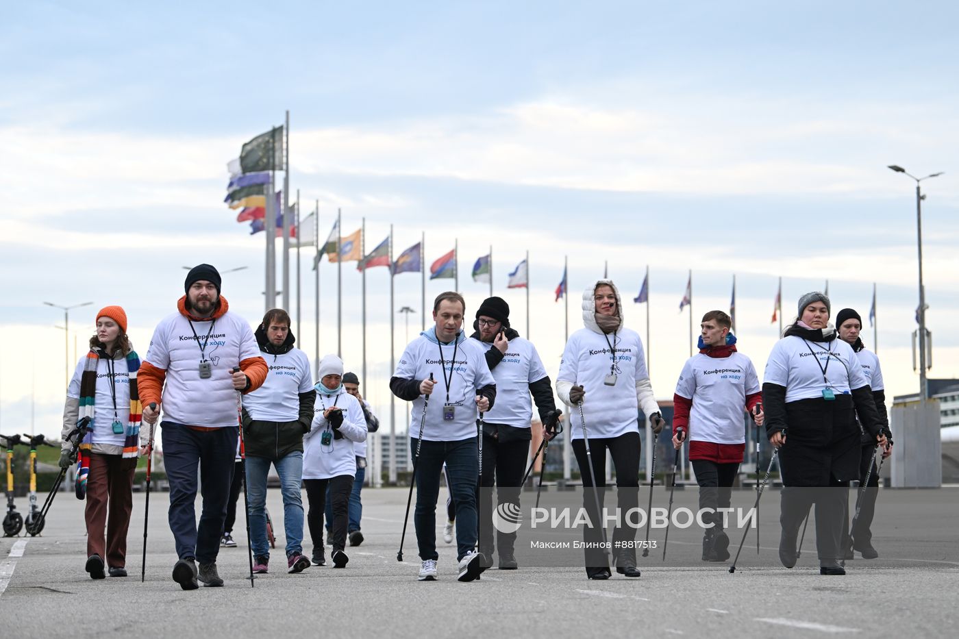 IV КМУ-2024. Конференция на ходу "Мысли в движении". Скандинавская ходьба на 5 км