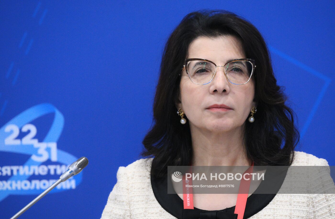 IV КМУ-2024. Россия и Китай как мировые научно-технологические лидеры: как найти друг друга?