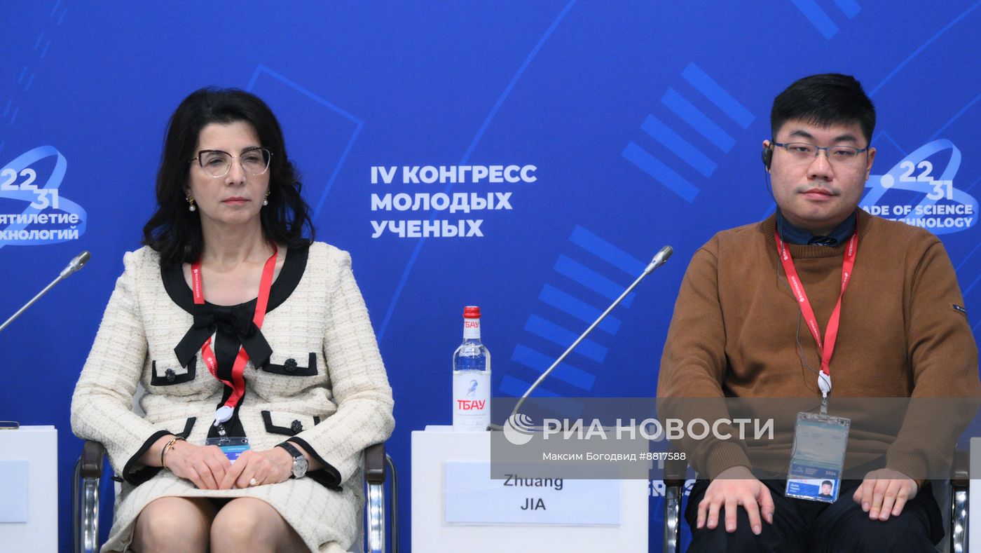 IV КМУ-2024. Россия и Китай как мировые научно-технологические лидеры: как найти друг друга?