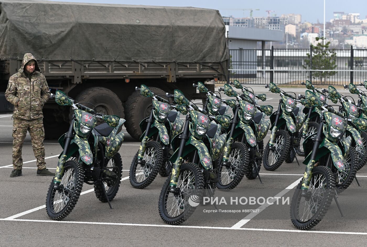 Передача кроссовых мотоциклов участникам СВО в Ростове-на-Дону