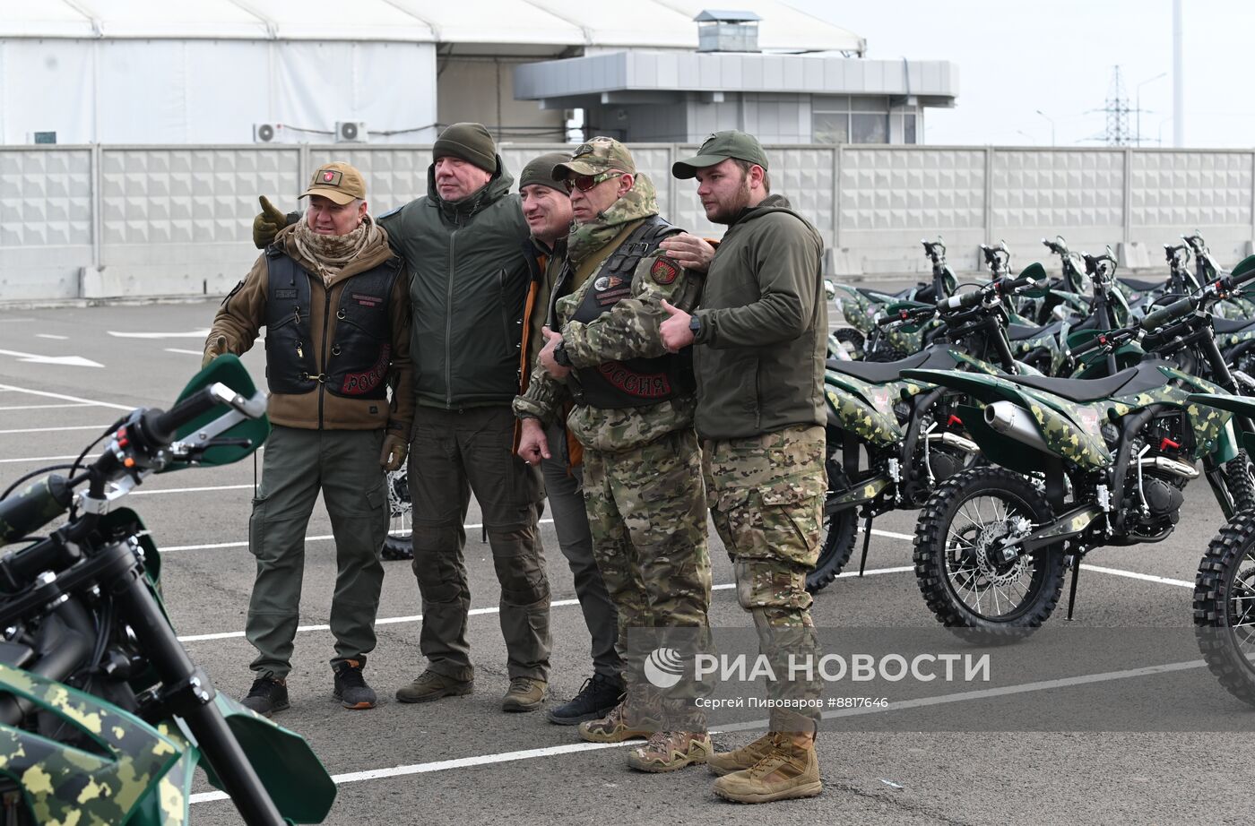 Передача кроссовых мотоциклов участникам СВО в Ростове-на-Дону