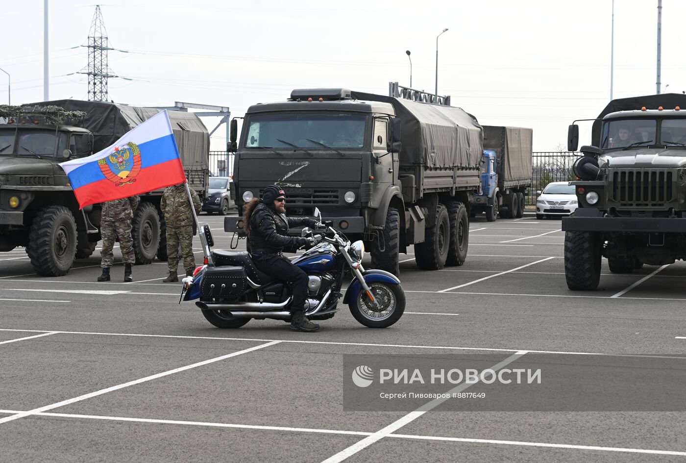 Передача кроссовых мотоциклов участникам СВО в Ростове-на-Дону