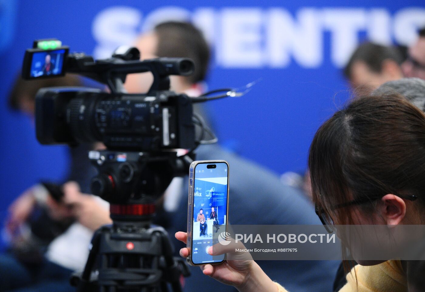 IV КМУ-2024. Россия и Китай как мировые научно-технологические лидеры: как найти друг друга?