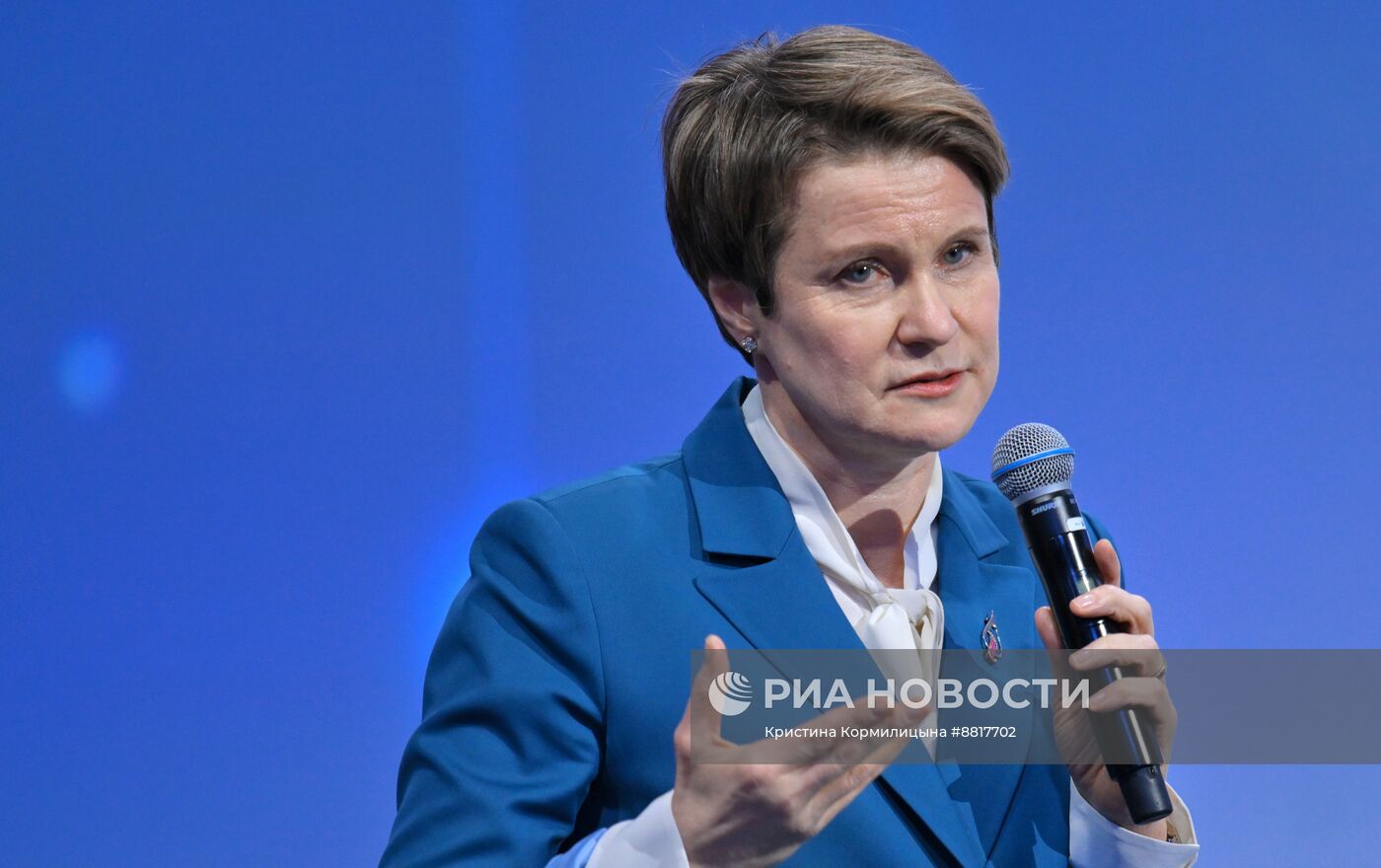 IV КМУ-2024. Пленарное заседание