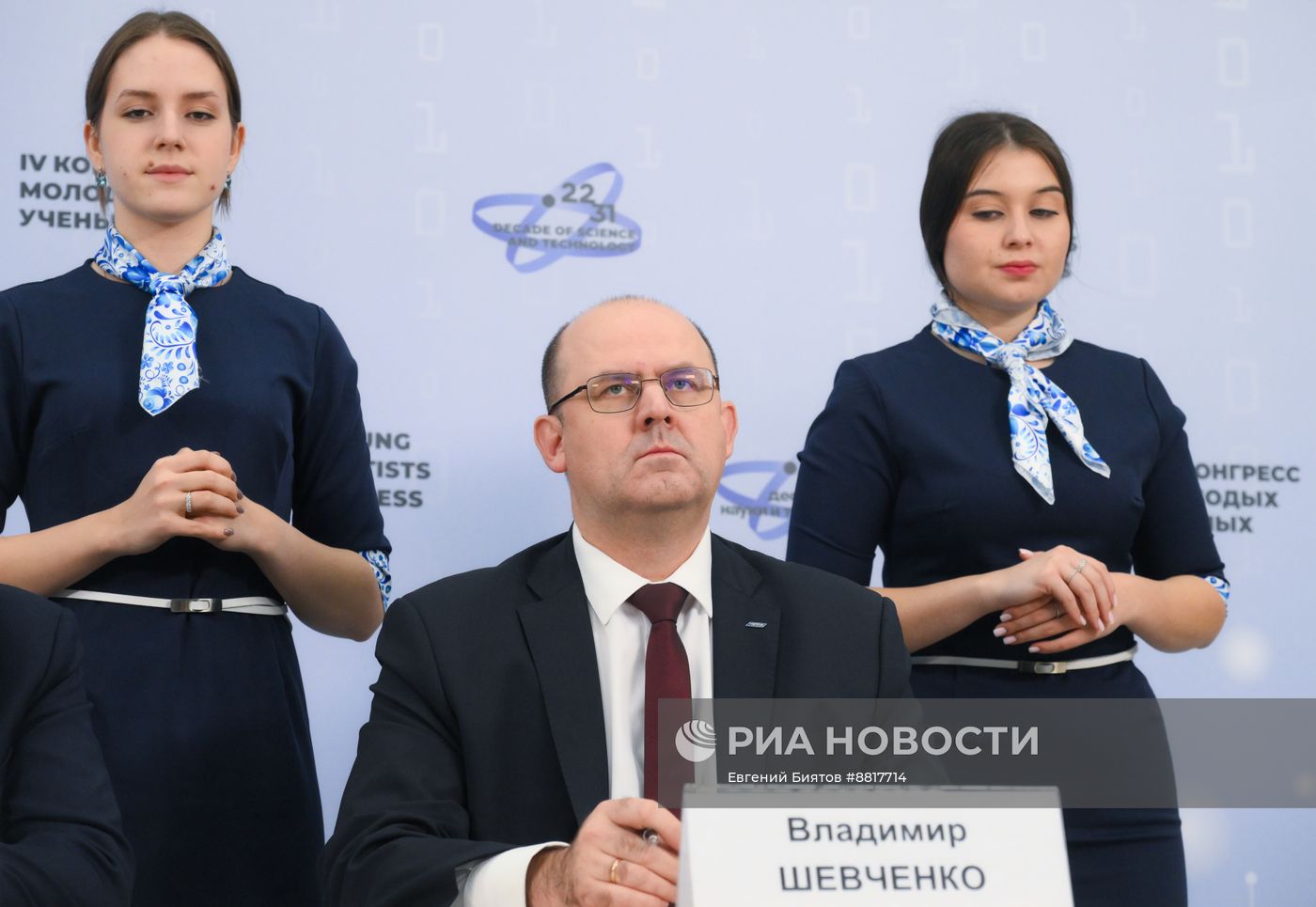 IV КМУ-2024. Подписания