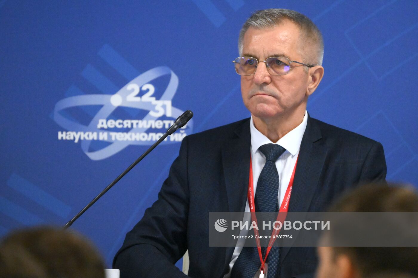 IV КМУ-2024. Модель производственной аспирантуры в России: возможности реализации