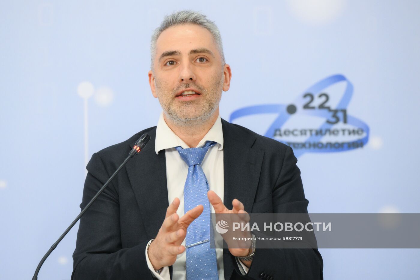 IV КМУ-2024. Сотрудничество ради прогресса: как социальные сети и наука могут взаимодействовать?