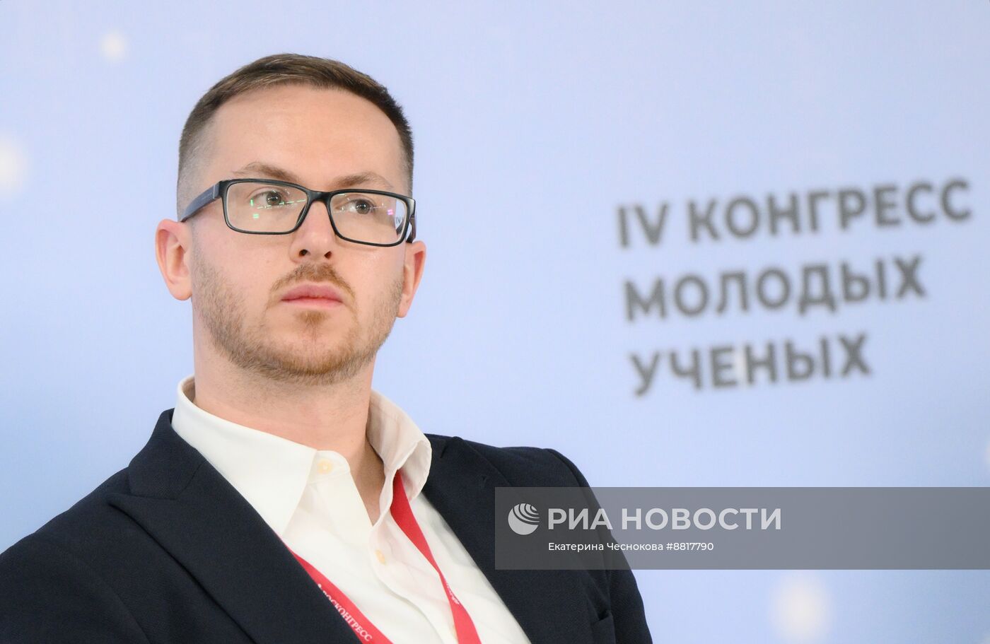 IV КМУ-2024. Сотрудничество ради прогресса: как социальные сети и наука могут взаимодействовать?