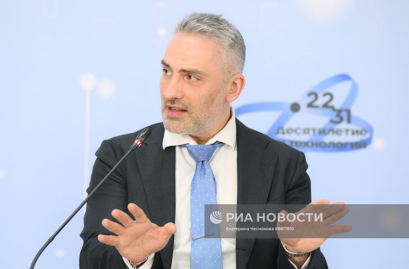 IV КМУ-2024. Сотрудничество ради прогресса: как социальные сети и наука могут взаимодействовать?