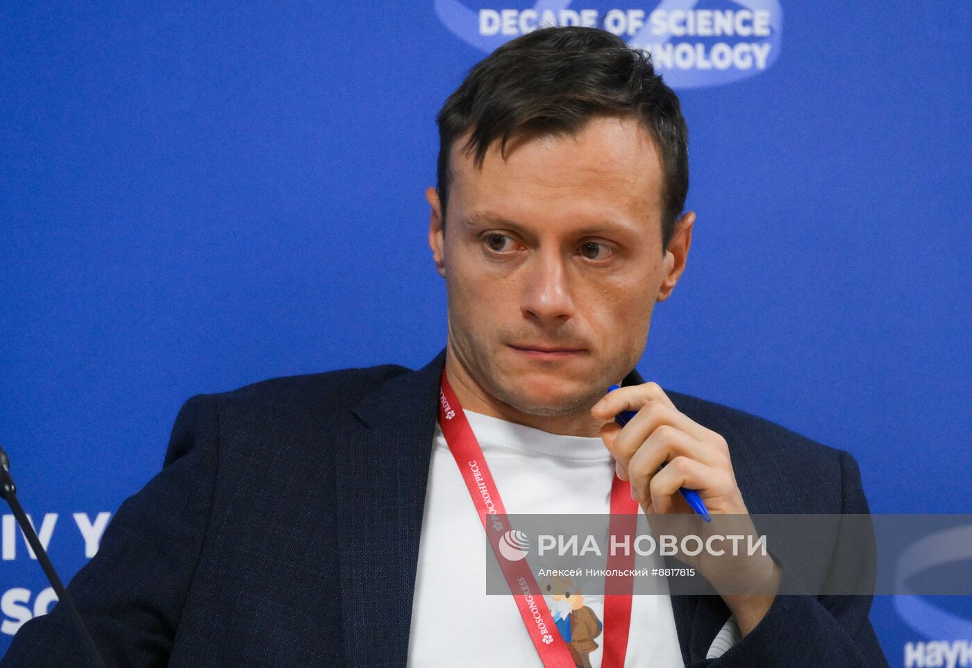 IV КМУ-2024. Подготовка современного инженера по исследованиям и разработкам