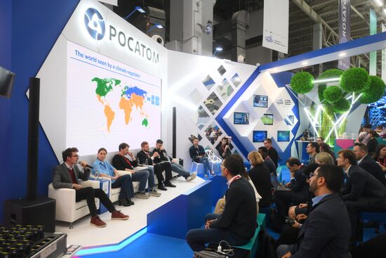 IX Форум молодых ученых стран БРИКС