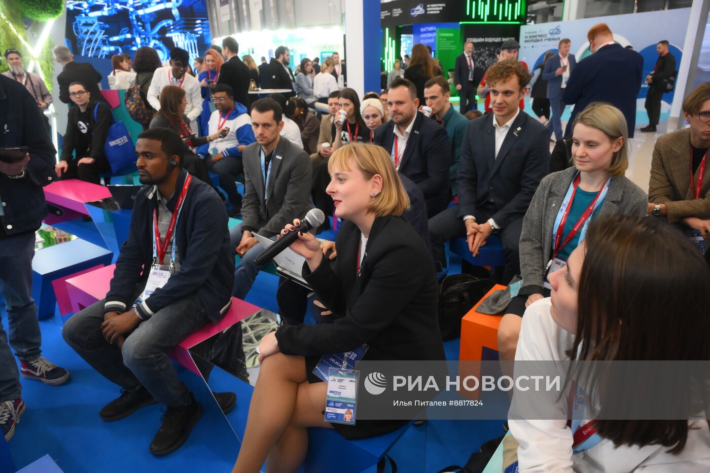 IX Форум молодых ученых стран БРИКС