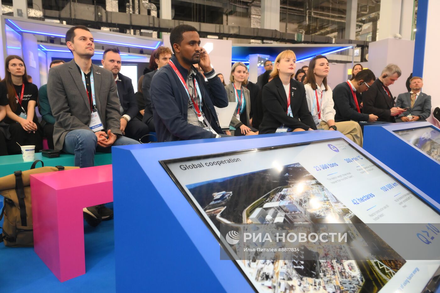 IX Форум молодых ученых стран БРИКС