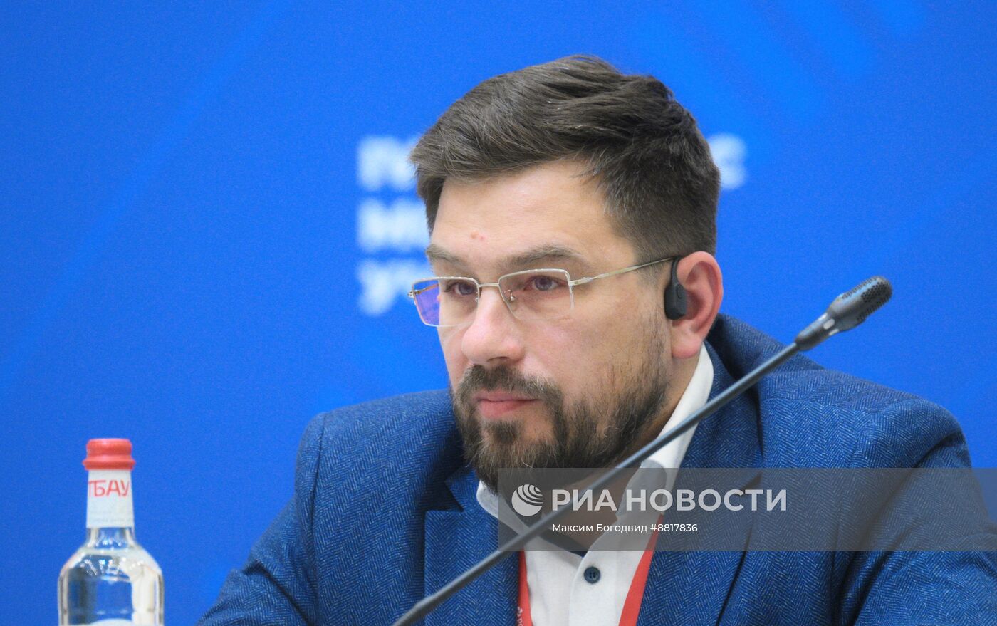 IV КМУ-2024. Камчатка: территория твоих открытий