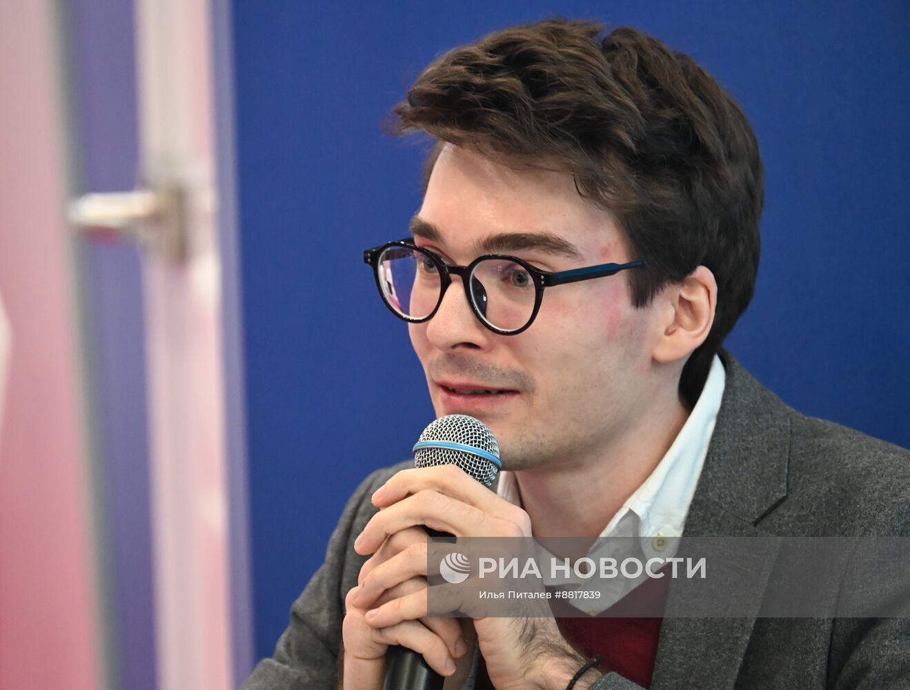 IX Форум молодых ученых стран БРИКС