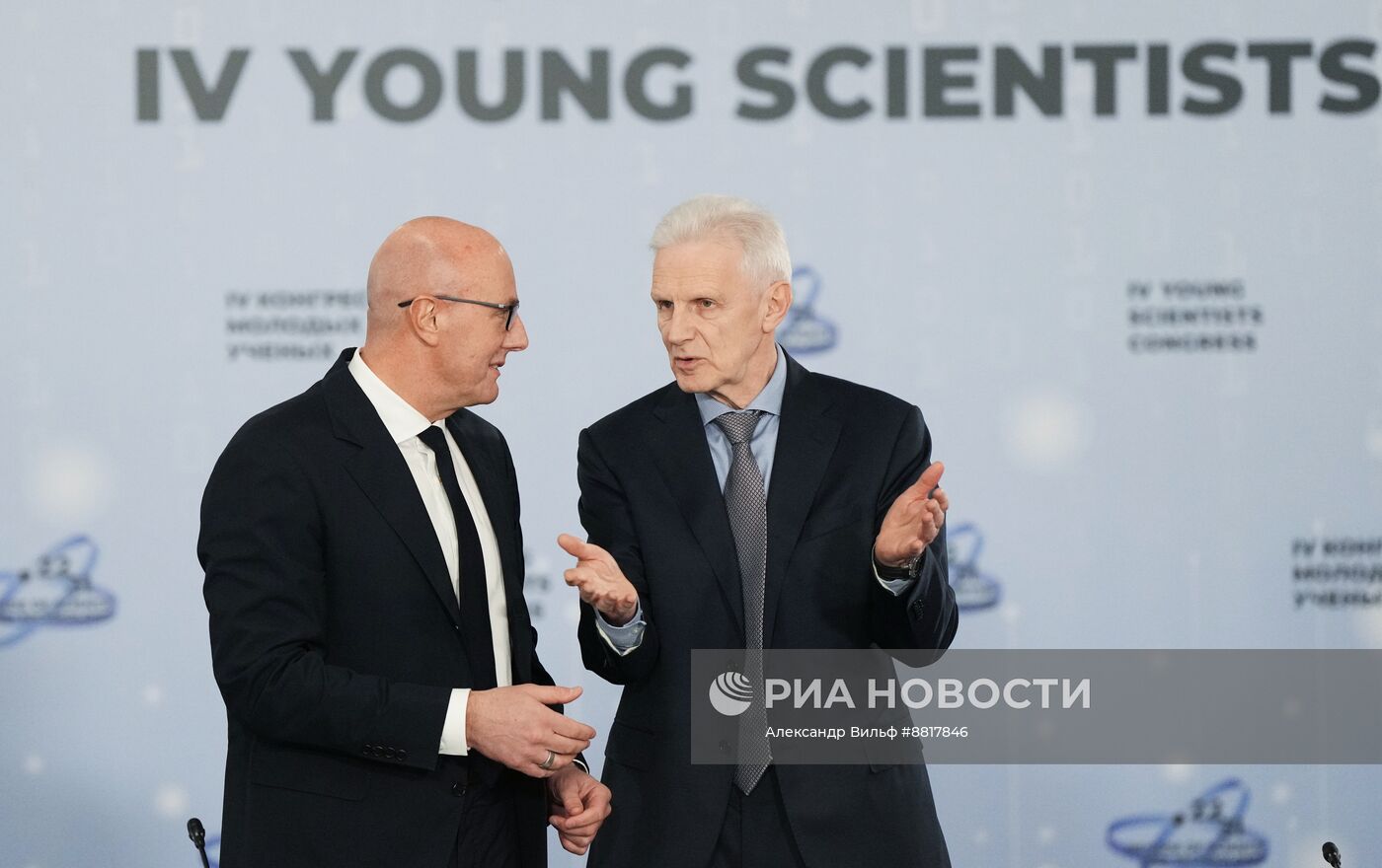 IV КМУ-2024. Заседание Координационного комитета по проведению в России Десятилетия науки и технологий