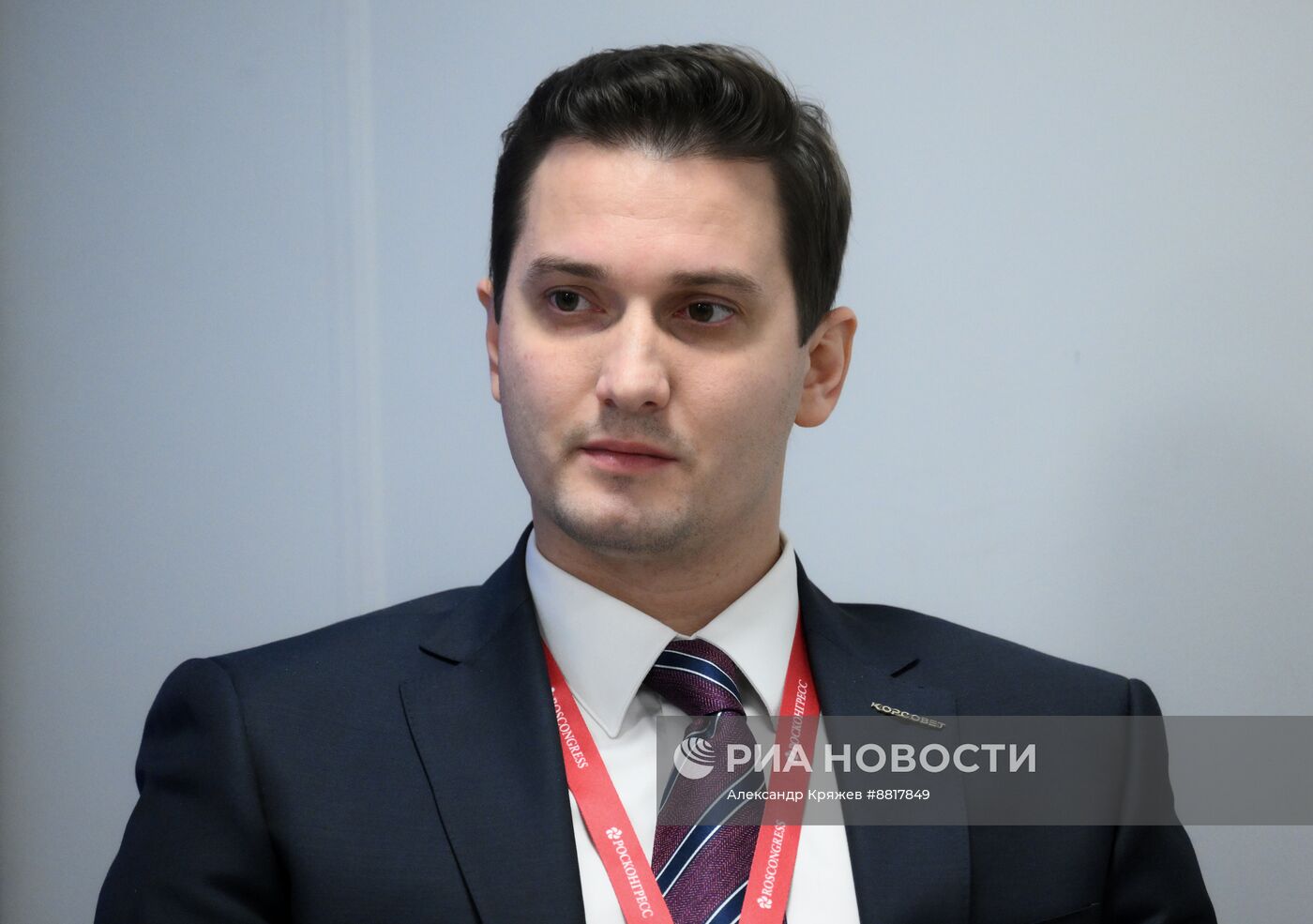 IV КМУ-2024. Будущее сельских территорий и сельские территории будущего: возможностидля науки